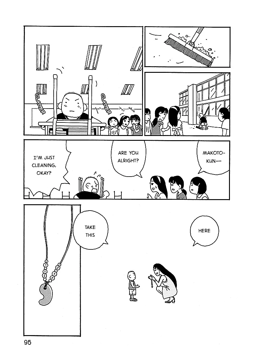 Read Chihiro-san Manga Online