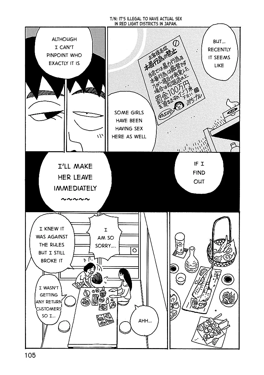 Read Chihiro-san Manga Online