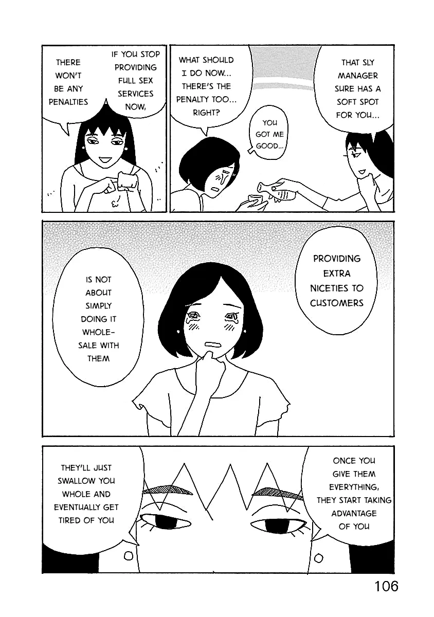 Read Chihiro-san Manga Online