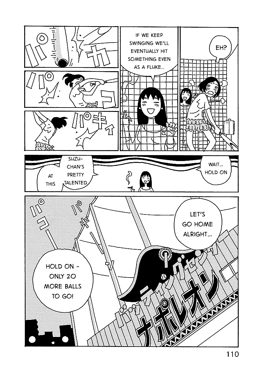 Read Chihiro-san Manga Online