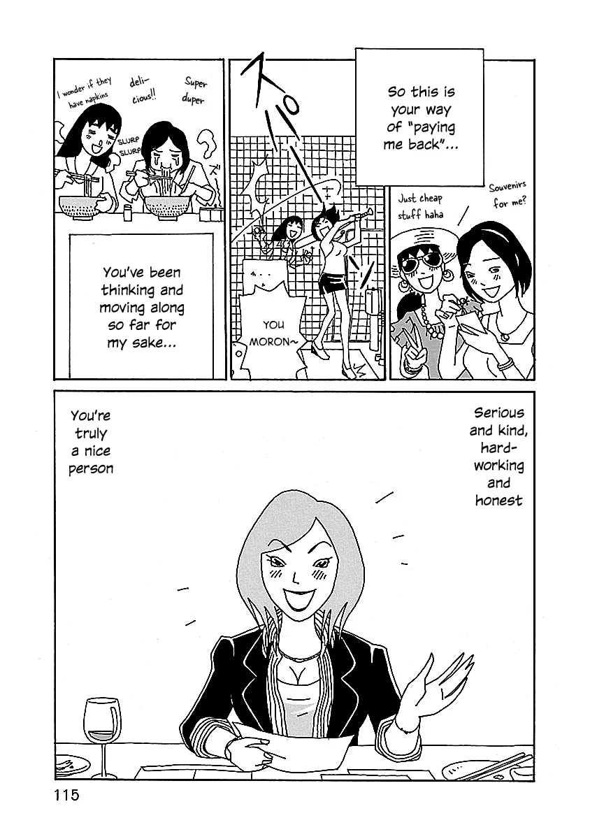 Read Chihiro-san Manga Online