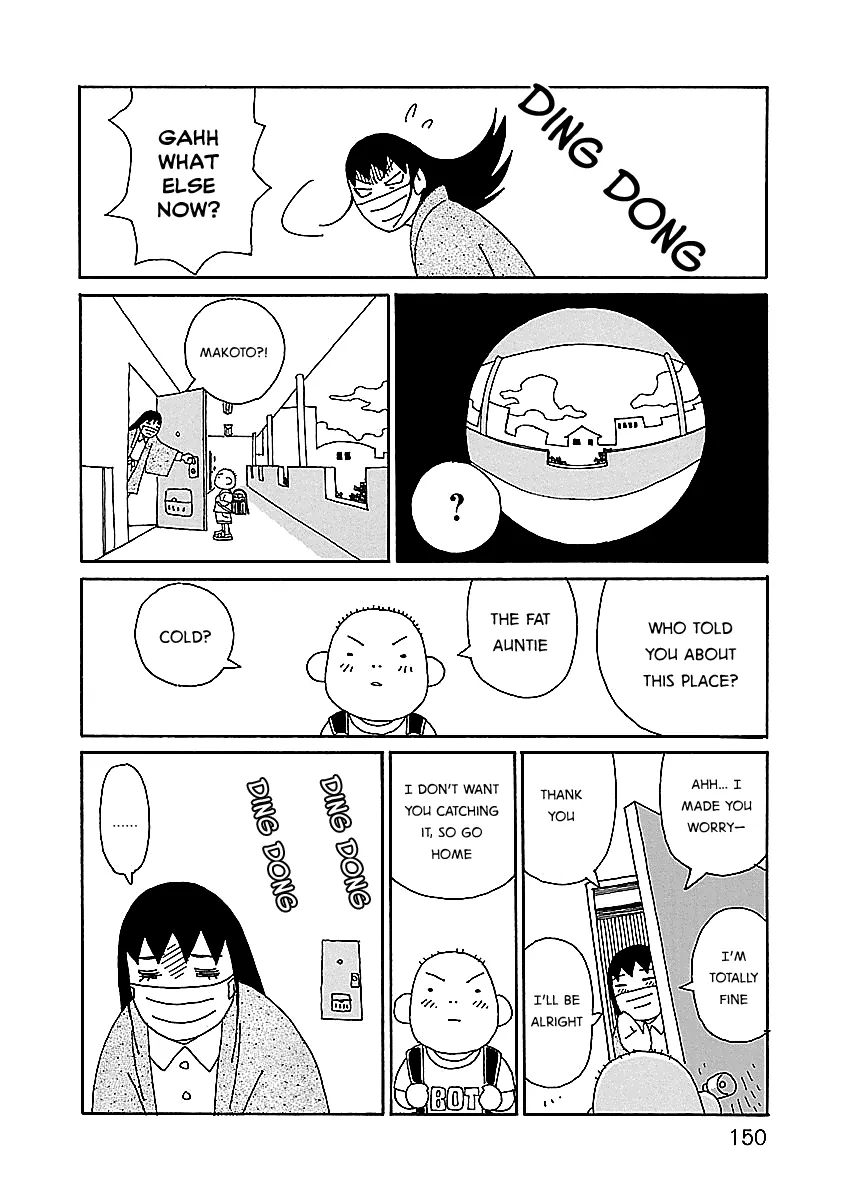 Read Chihiro-san Manga Online