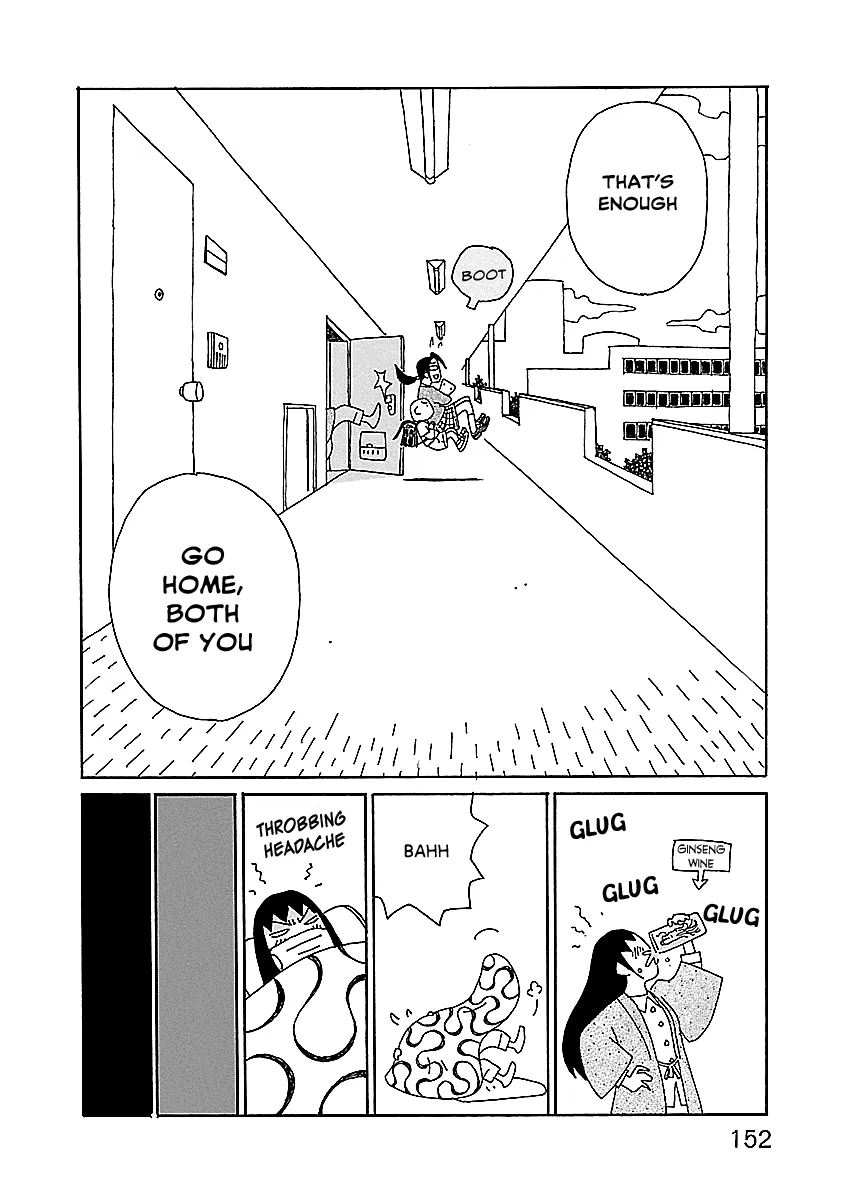 Read Chihiro-san Manga Online