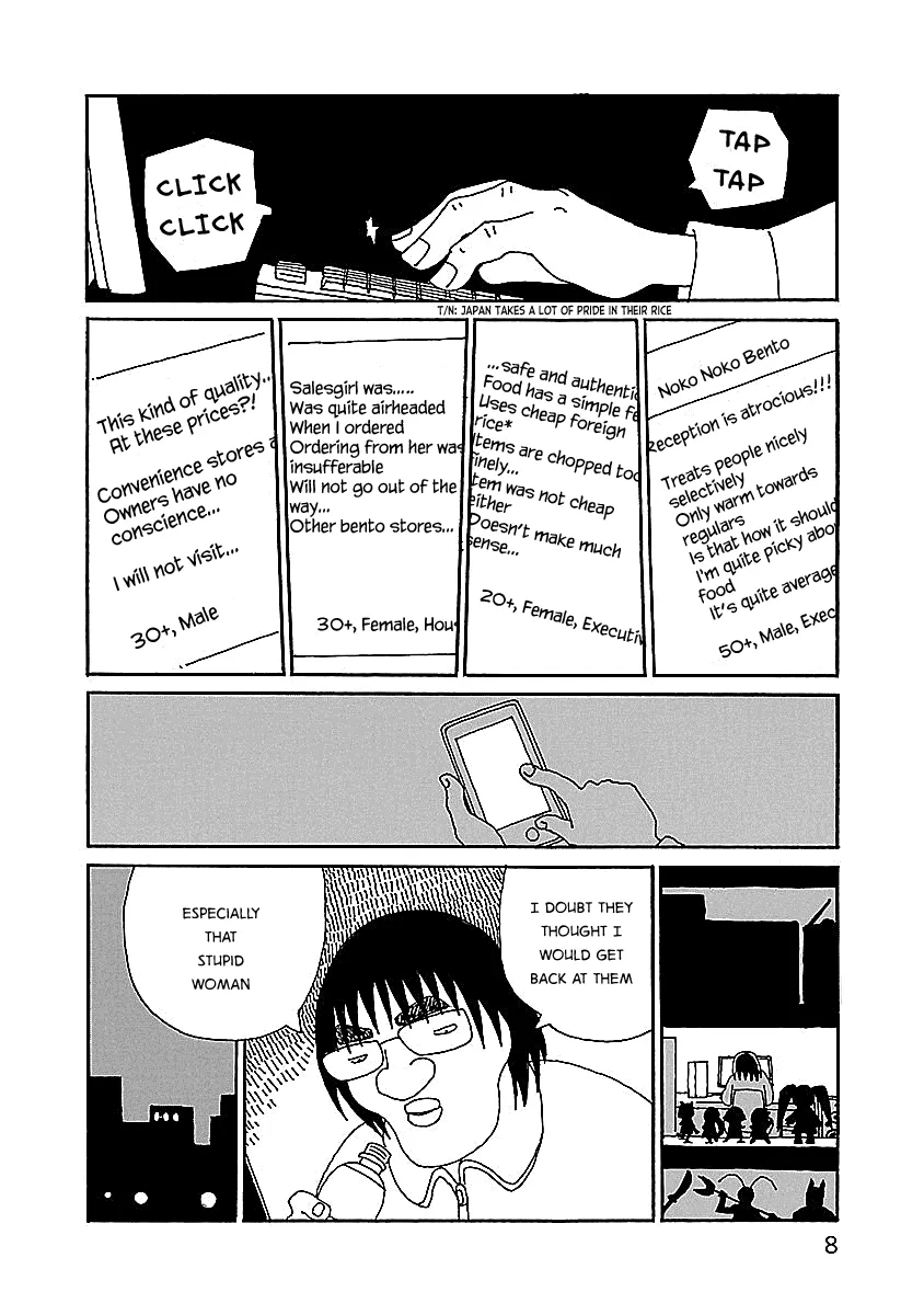 Read Chihiro-san Manga Online