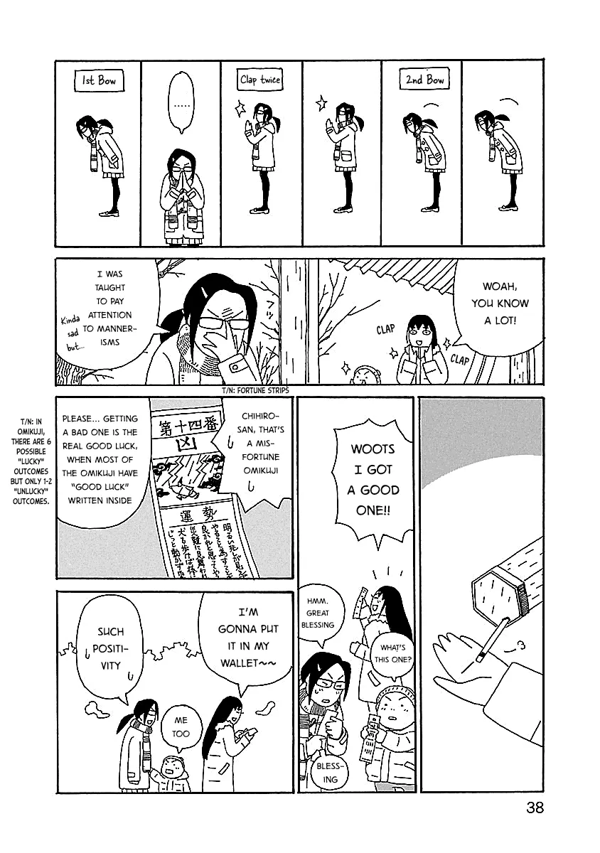 Read Chihiro-san Manga Online
