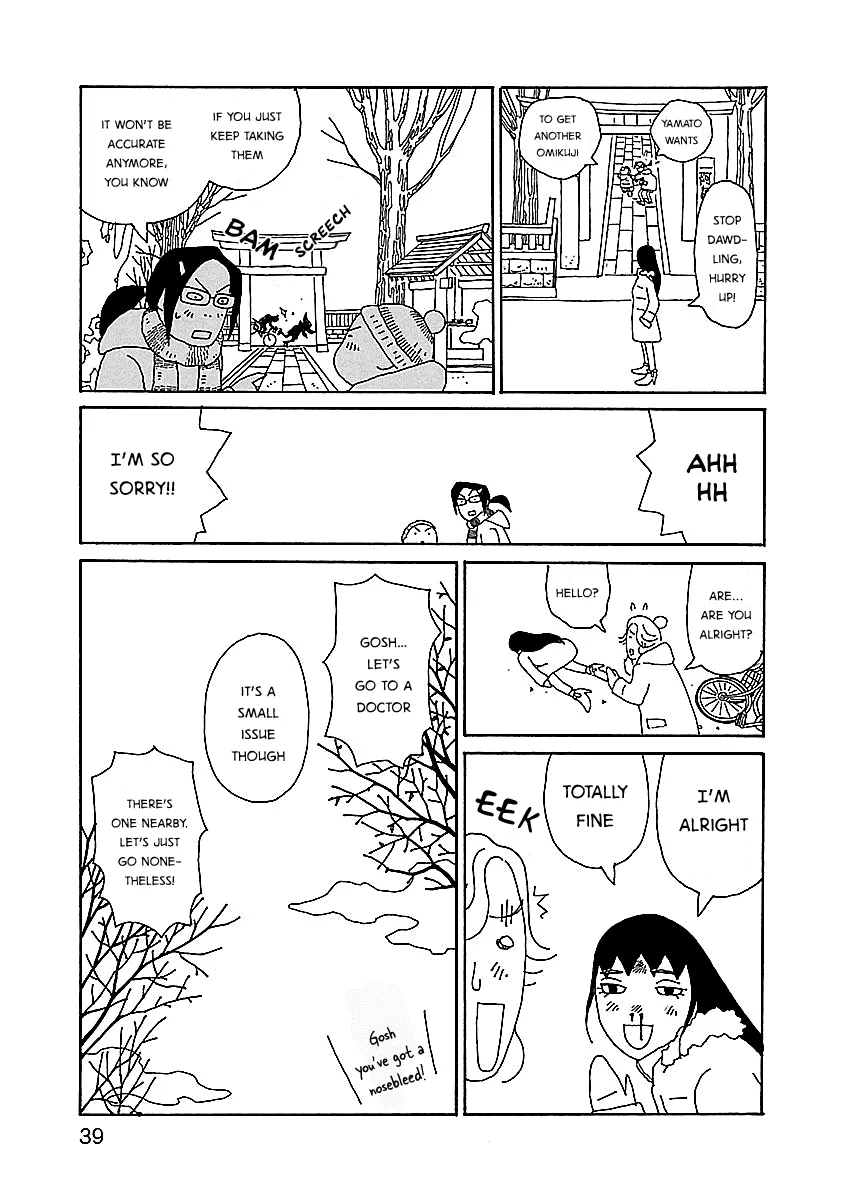 Read Chihiro-san Manga Online