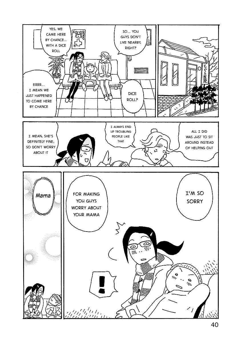 Read Chihiro-san Manga Online
