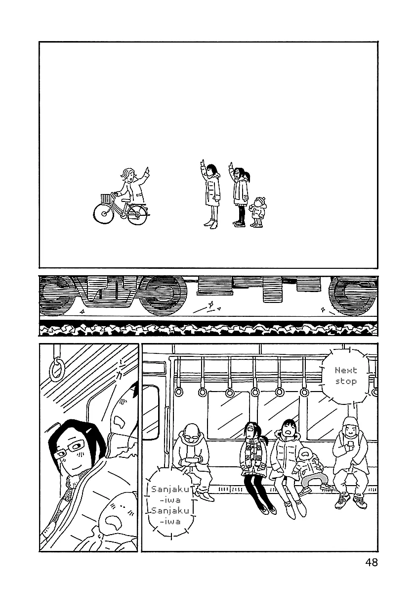 Read Chihiro-san Manga Online