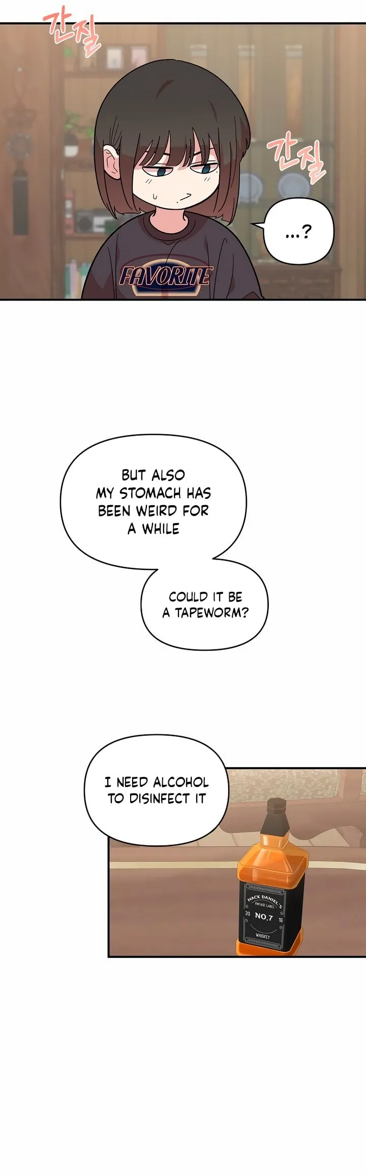 Read Childhood Friend Complex Manga Online