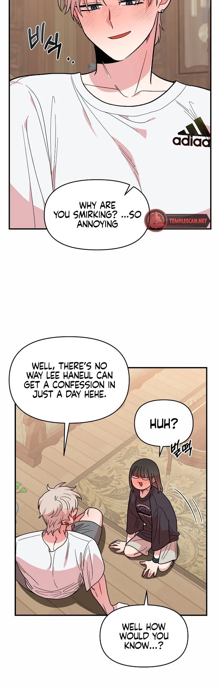 Read Childhood Friend Complex Manga Online