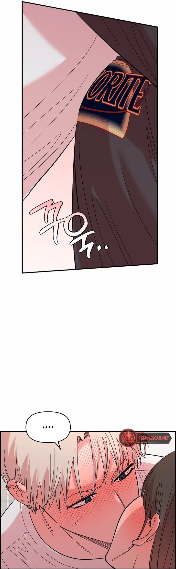 Read Childhood Friend Complex Manga Online