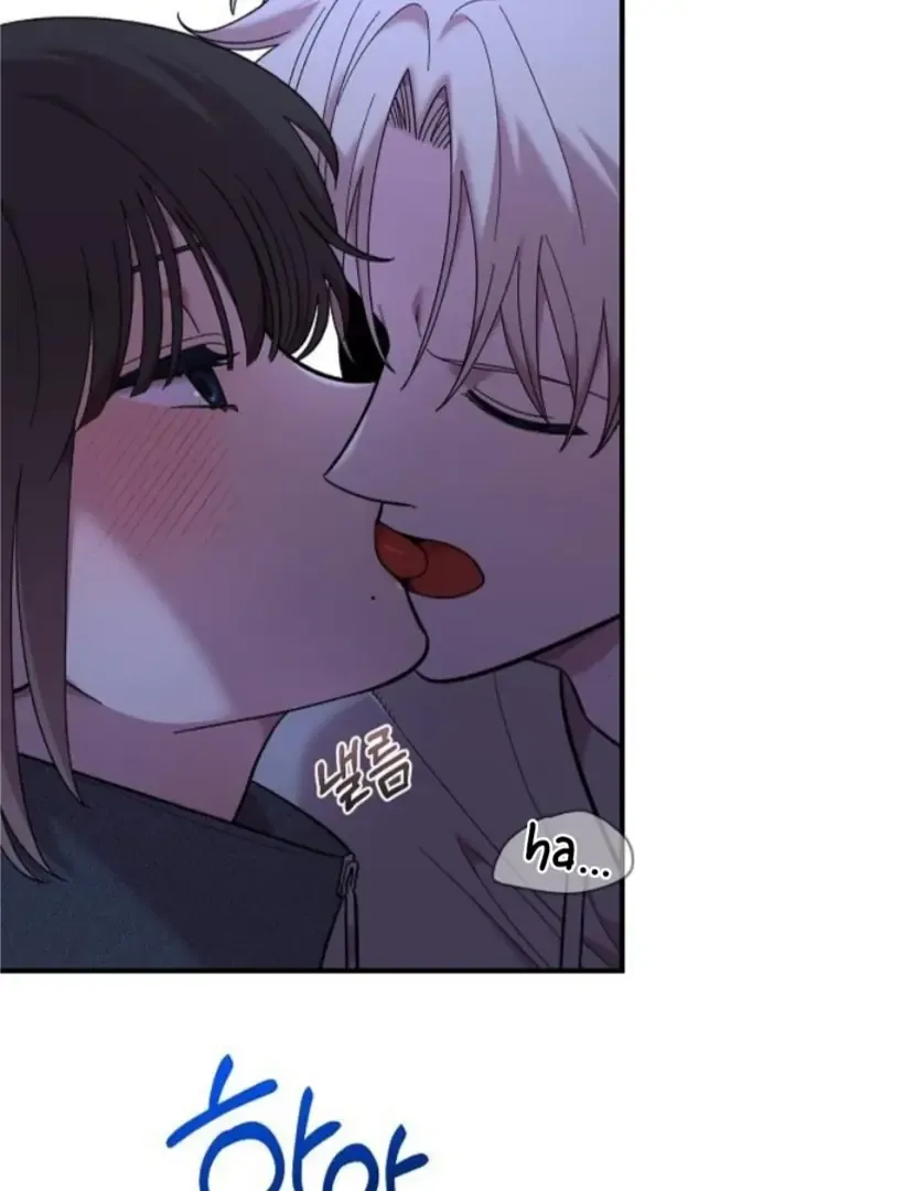Read Childhood Friend Complex Manga Online