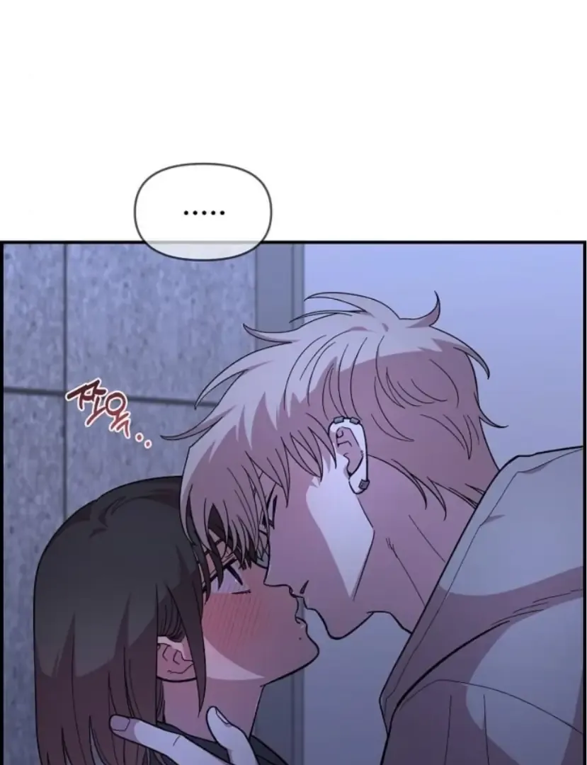 Read Childhood Friend Complex Manga Online