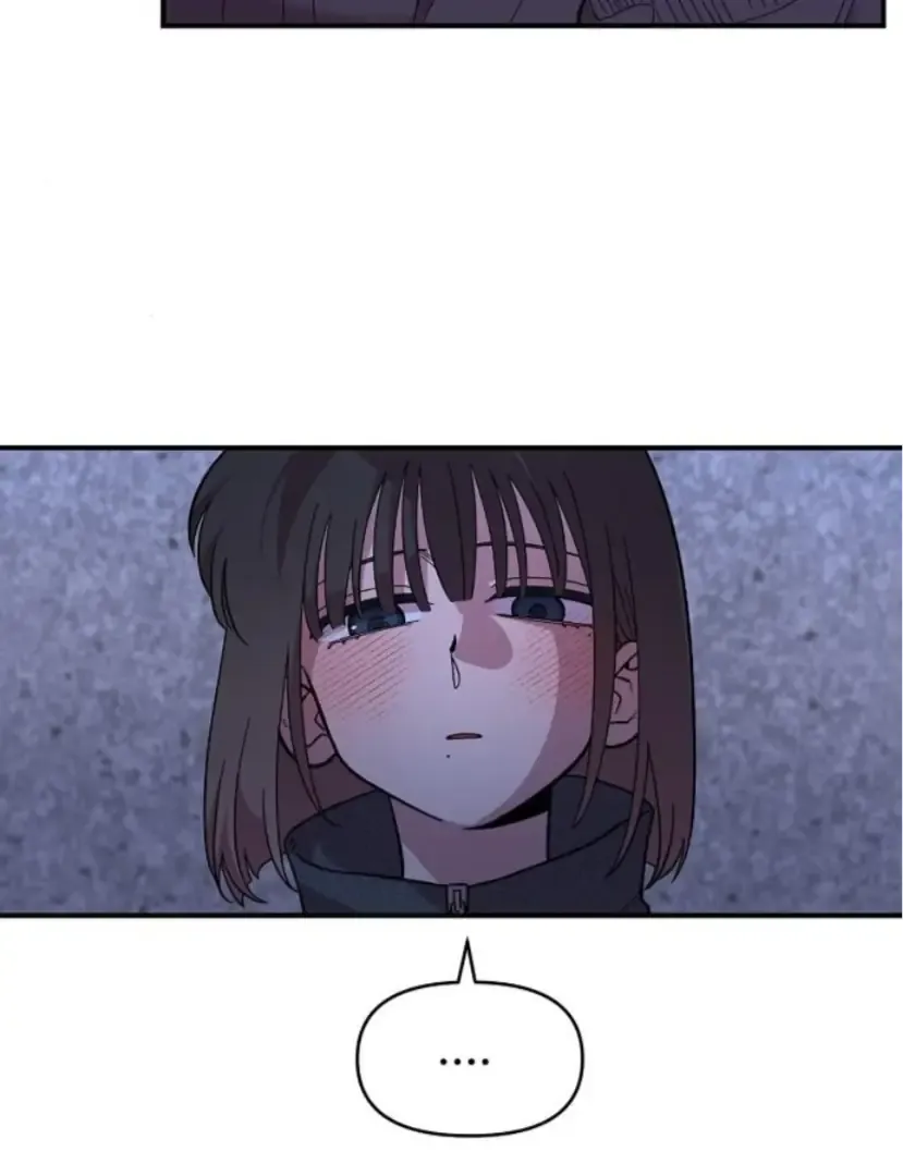 Read Childhood Friend Complex Manga Online