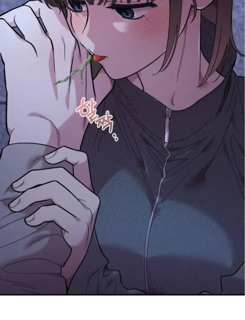 Read Childhood Friend Complex Manga Online