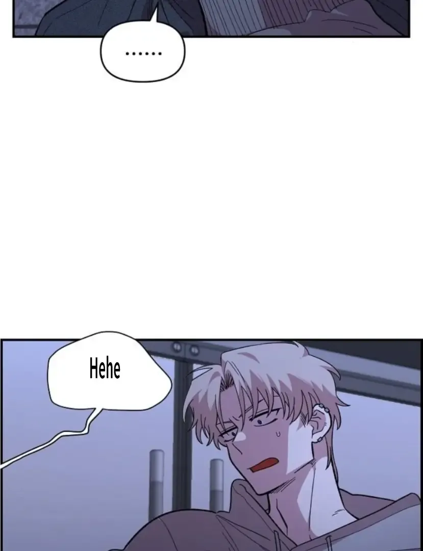 Read Childhood Friend Complex Manga Online
