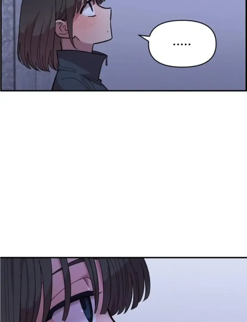 Read Childhood Friend Complex Manga Online