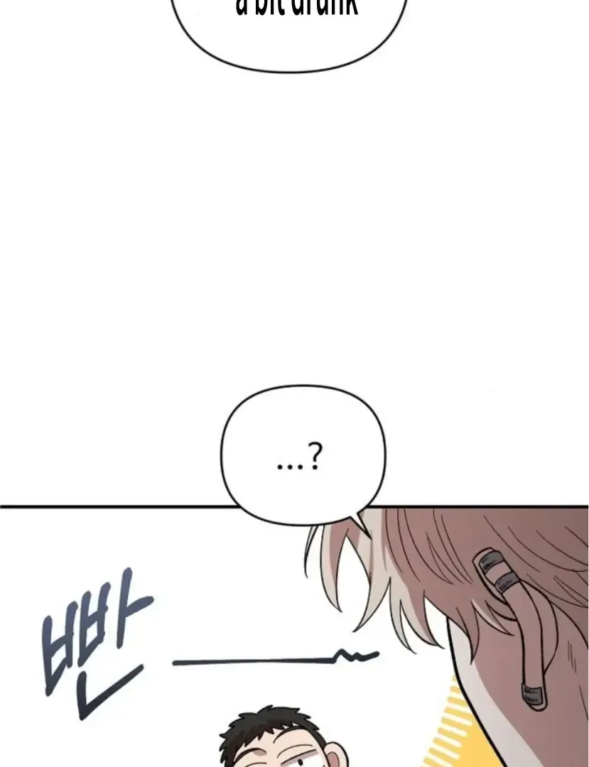 Read Childhood Friend Complex Manga Online