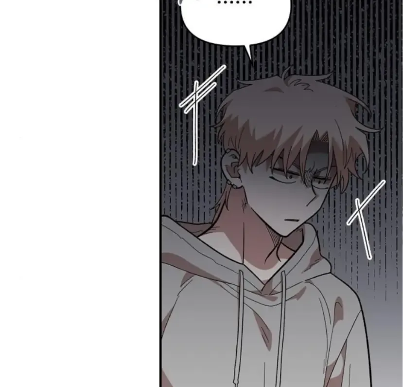 Read Childhood Friend Complex Manga Online