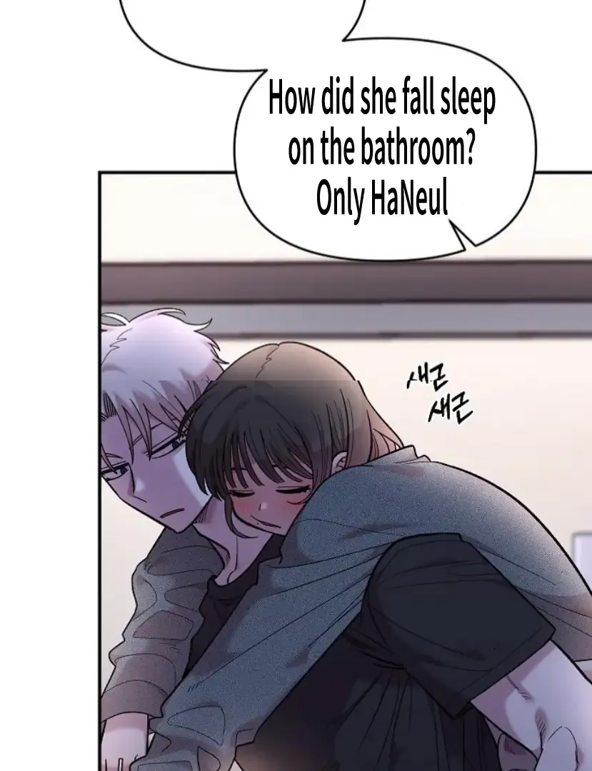 Read Childhood Friend Complex Manga Online
