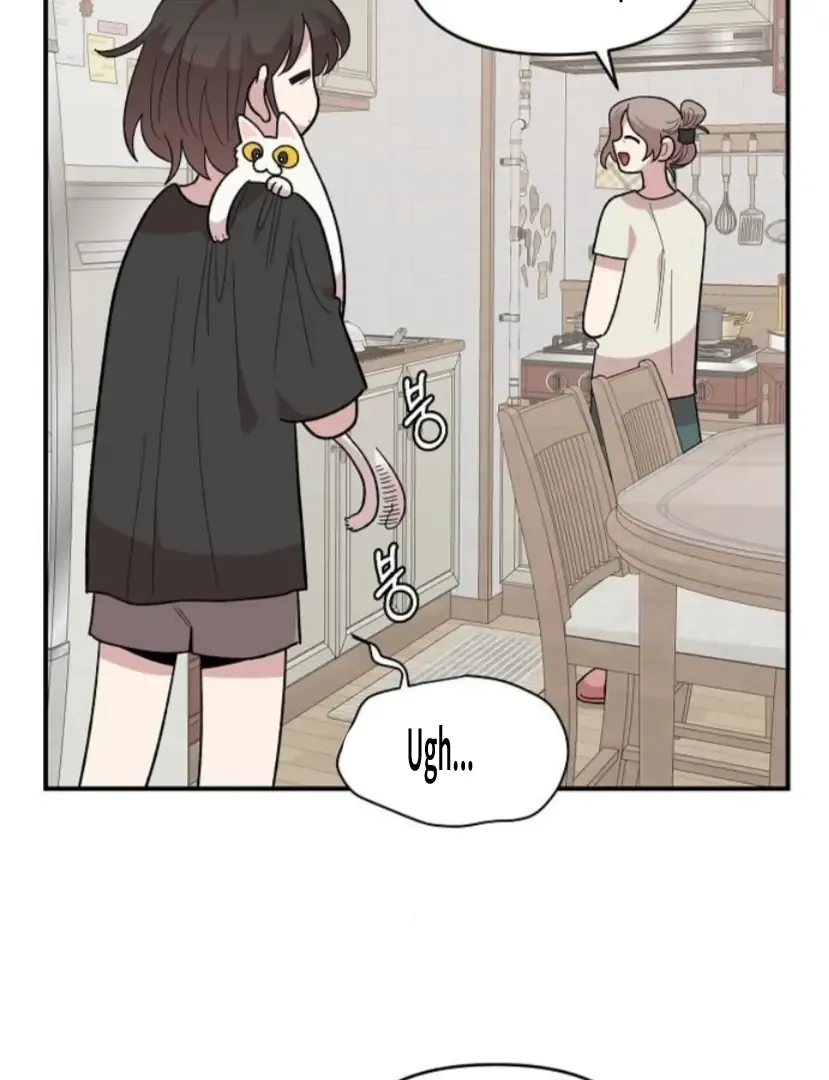 Read Childhood Friend Complex Manga Online