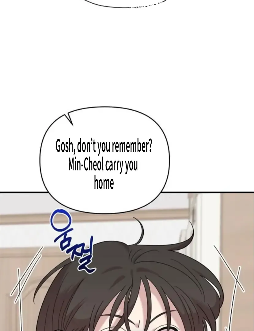 Read Childhood Friend Complex Manga Online