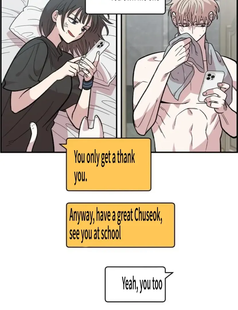 Read Childhood Friend Complex Manga Online