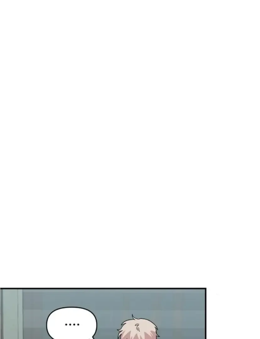 Read Childhood Friend Complex Manga Online