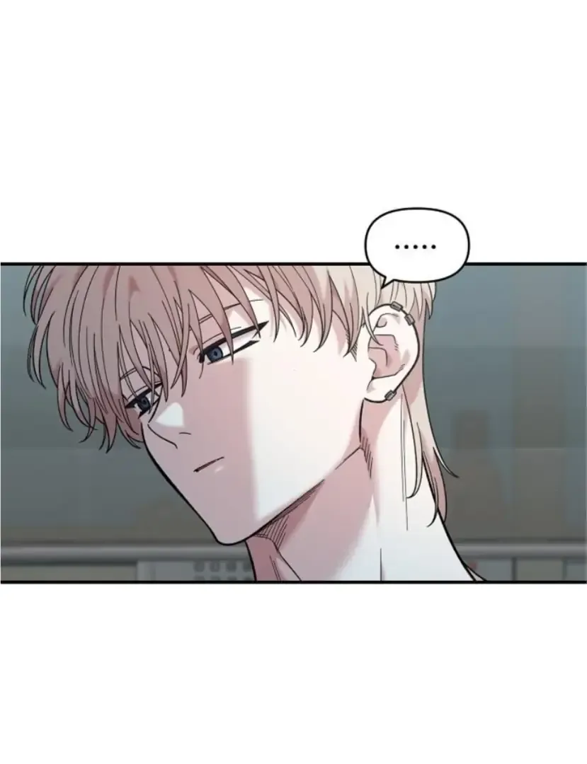 Read Childhood Friend Complex Manga Online