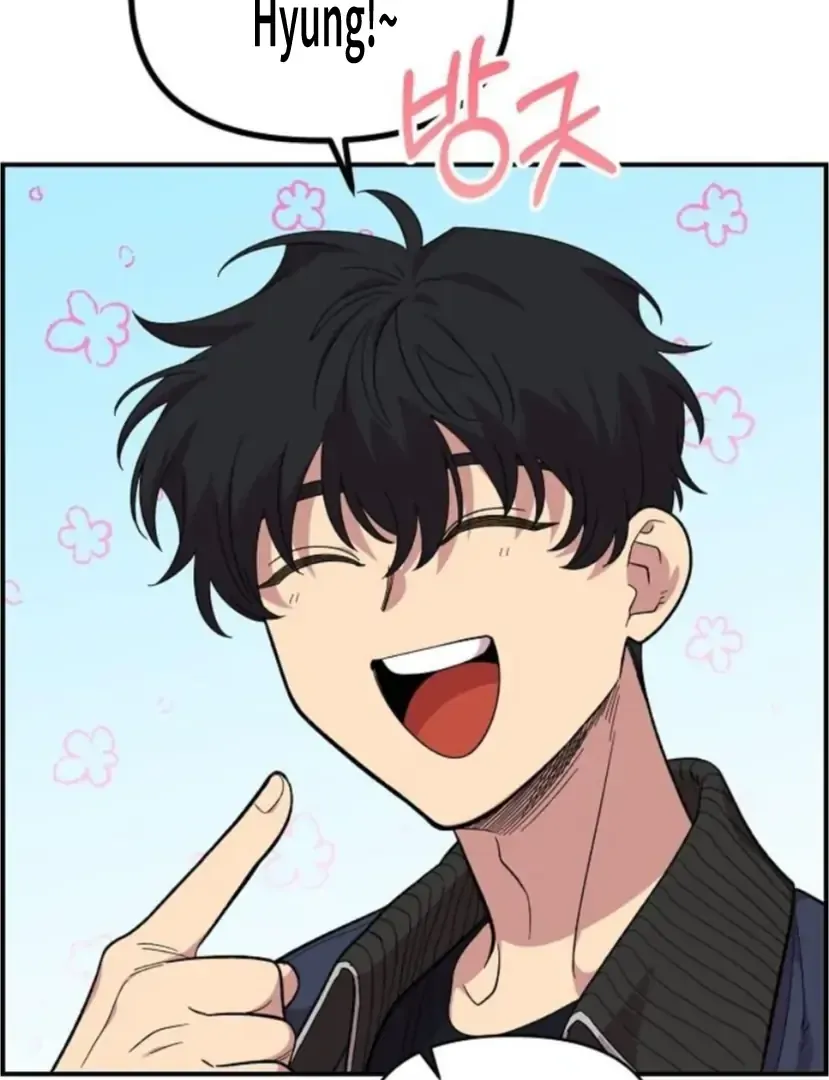 Read Childhood Friend Complex Manga Online