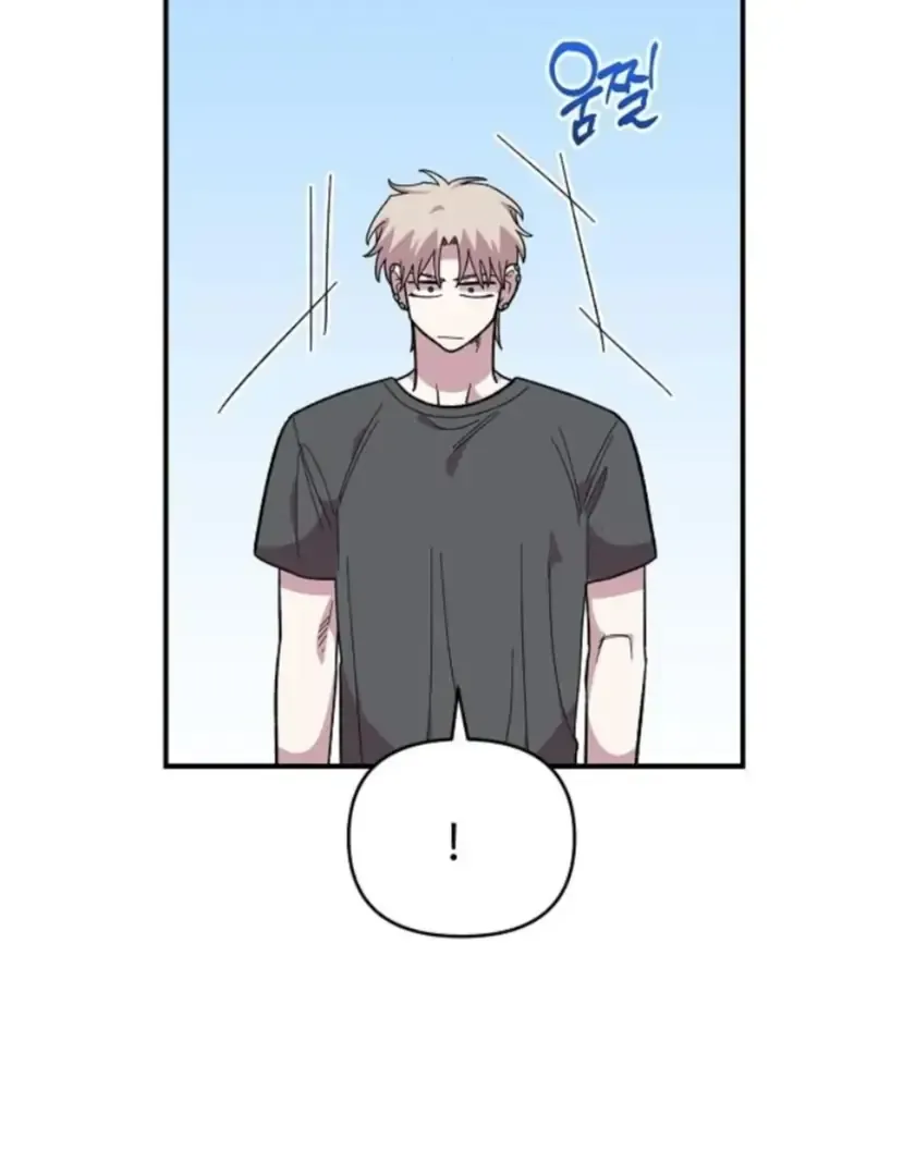 Read Childhood Friend Complex Manga Online