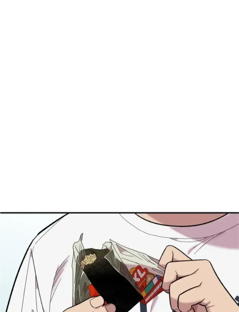Read Childhood Friend Complex Manga Online