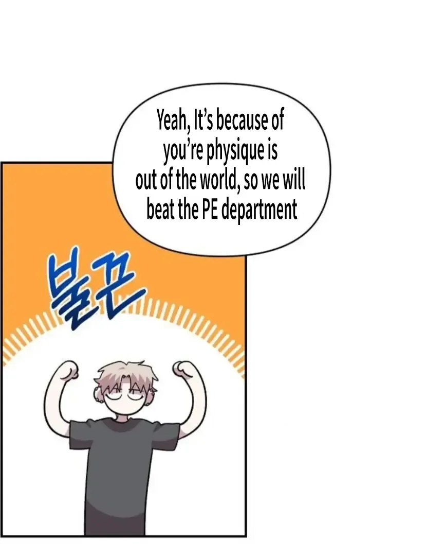 Read Childhood Friend Complex Manga Online