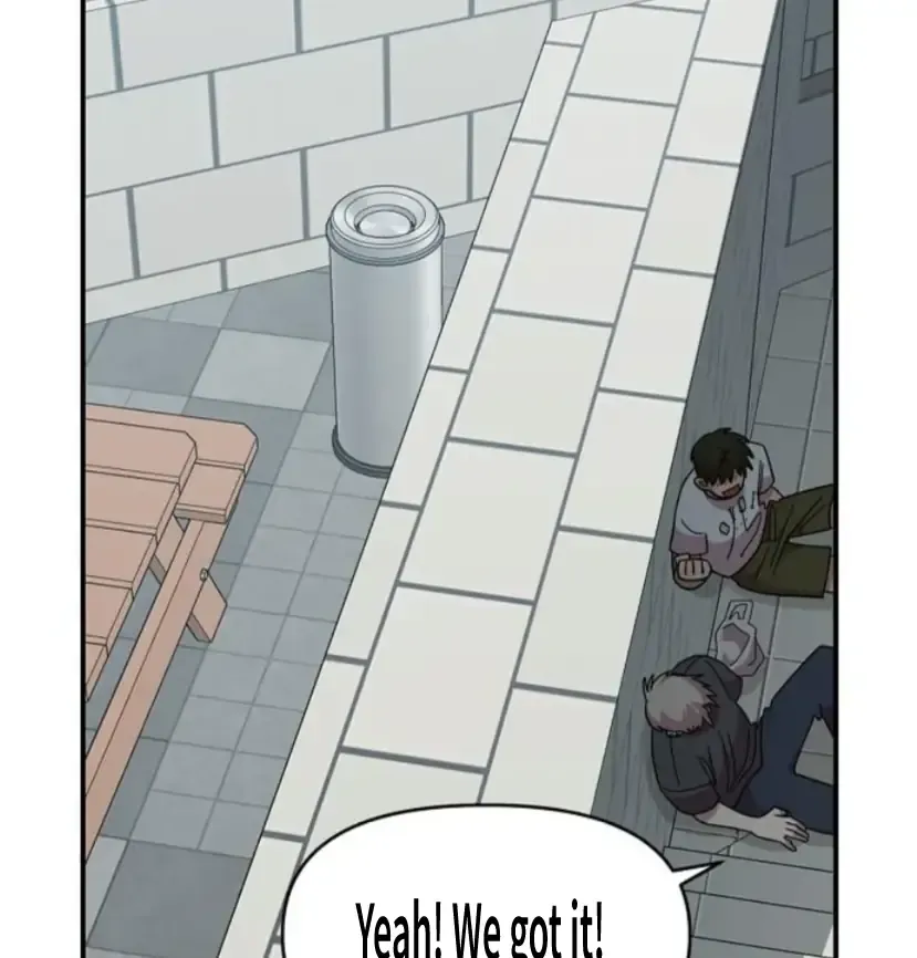 Read Childhood Friend Complex Manga Online