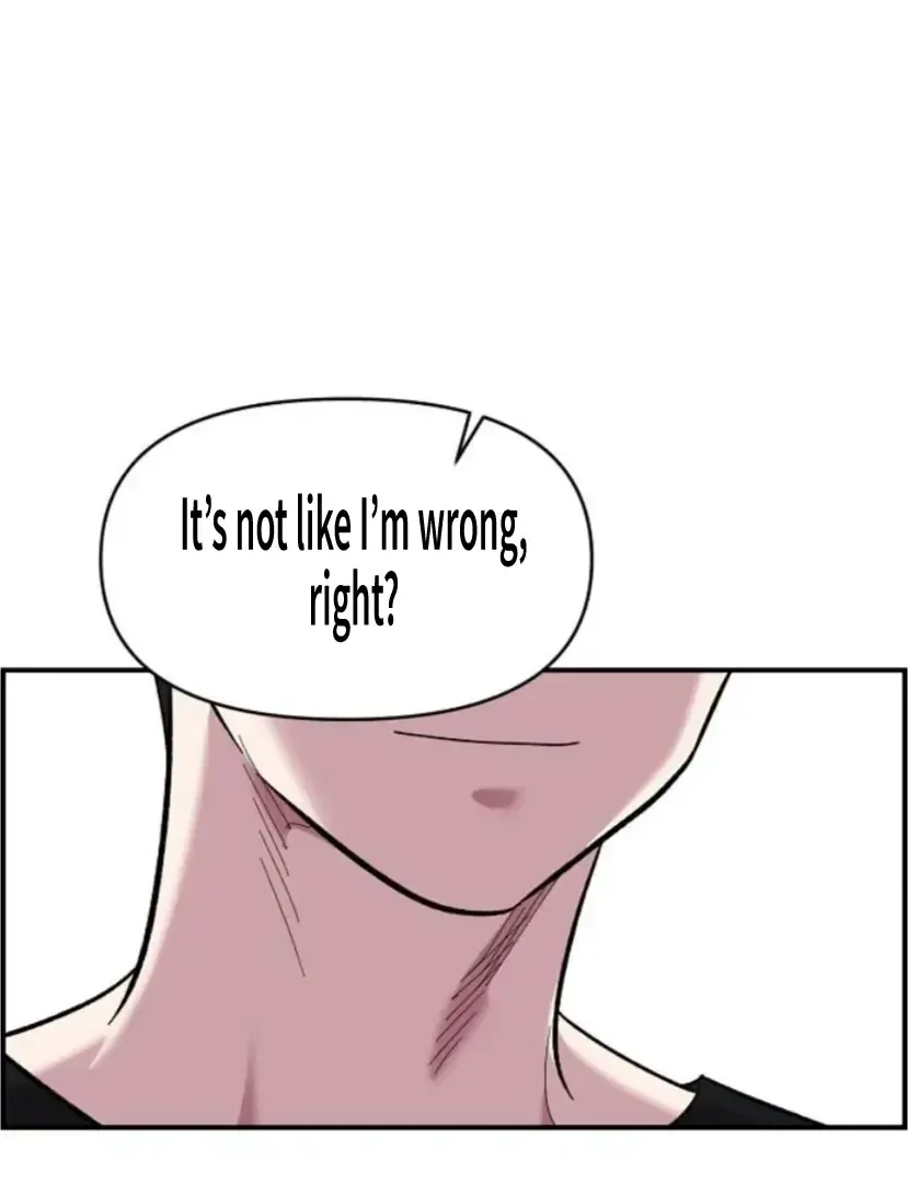 Read Childhood Friend Complex Manga Online