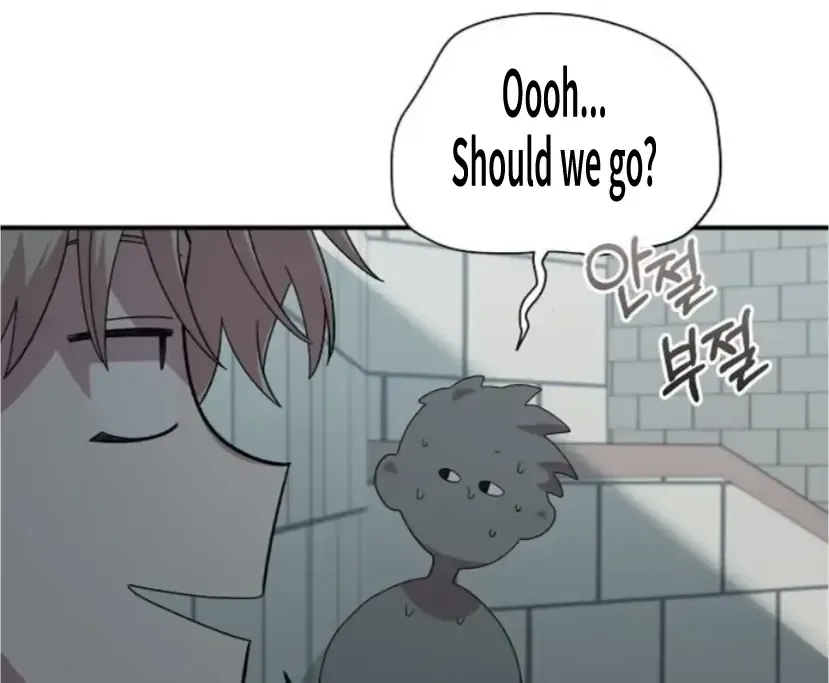 Read Childhood Friend Complex Manga Online