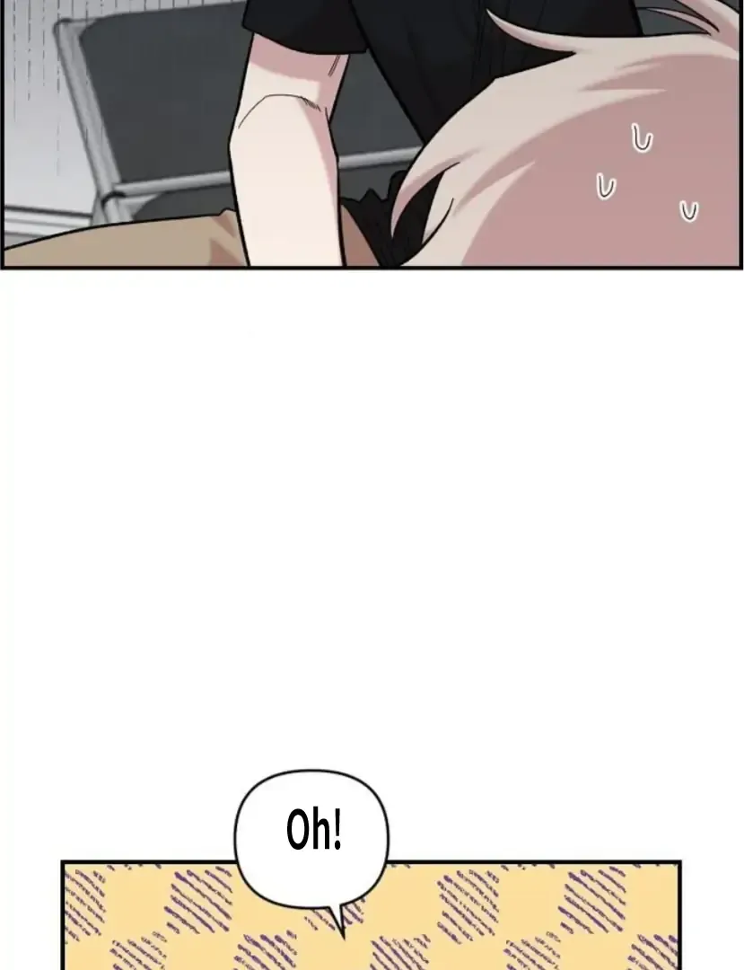 Read Childhood Friend Complex Manga Online