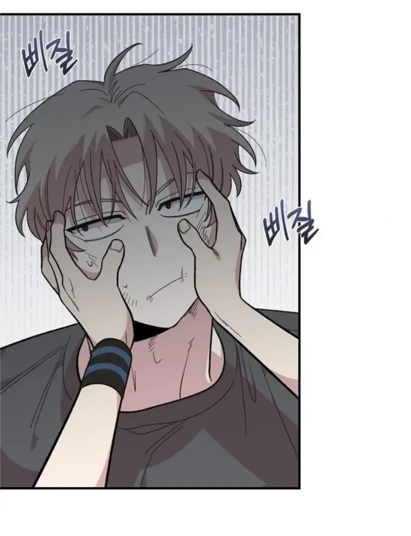 Read Childhood Friend Complex Manga Online