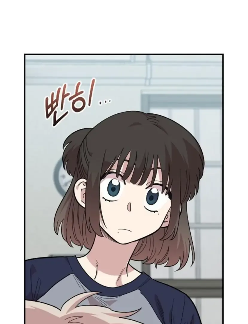 Read Childhood Friend Complex Manga Online