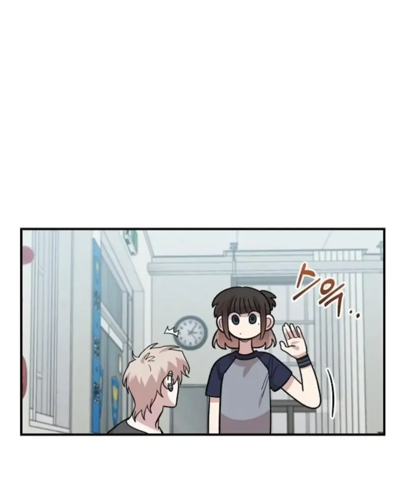 Read Childhood Friend Complex Manga Online