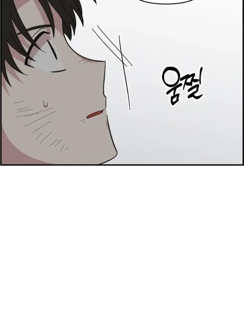 Read Childhood Friend Complex Manga Online