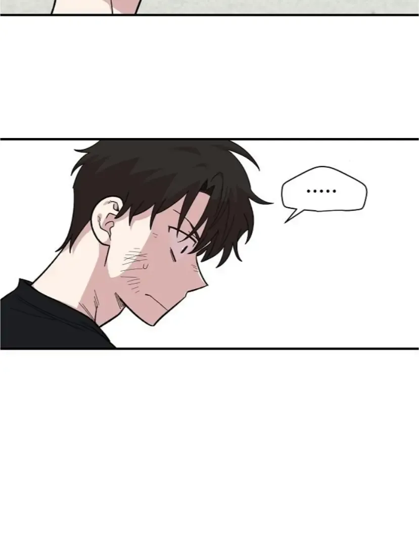Read Childhood Friend Complex Manga Online