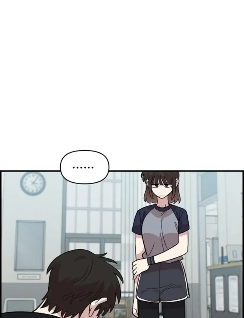 Read Childhood Friend Complex Manga Online