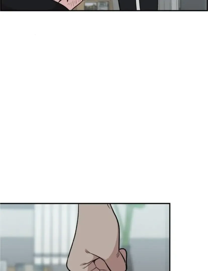 Read Childhood Friend Complex Manga Online