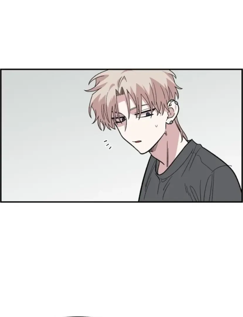 Read Childhood Friend Complex Manga Online