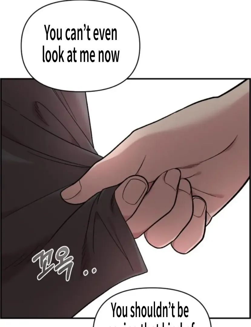 Read Childhood Friend Complex Manga Online