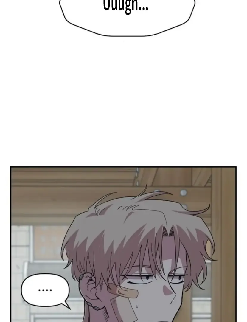 Read Childhood Friend Complex Manga Online
