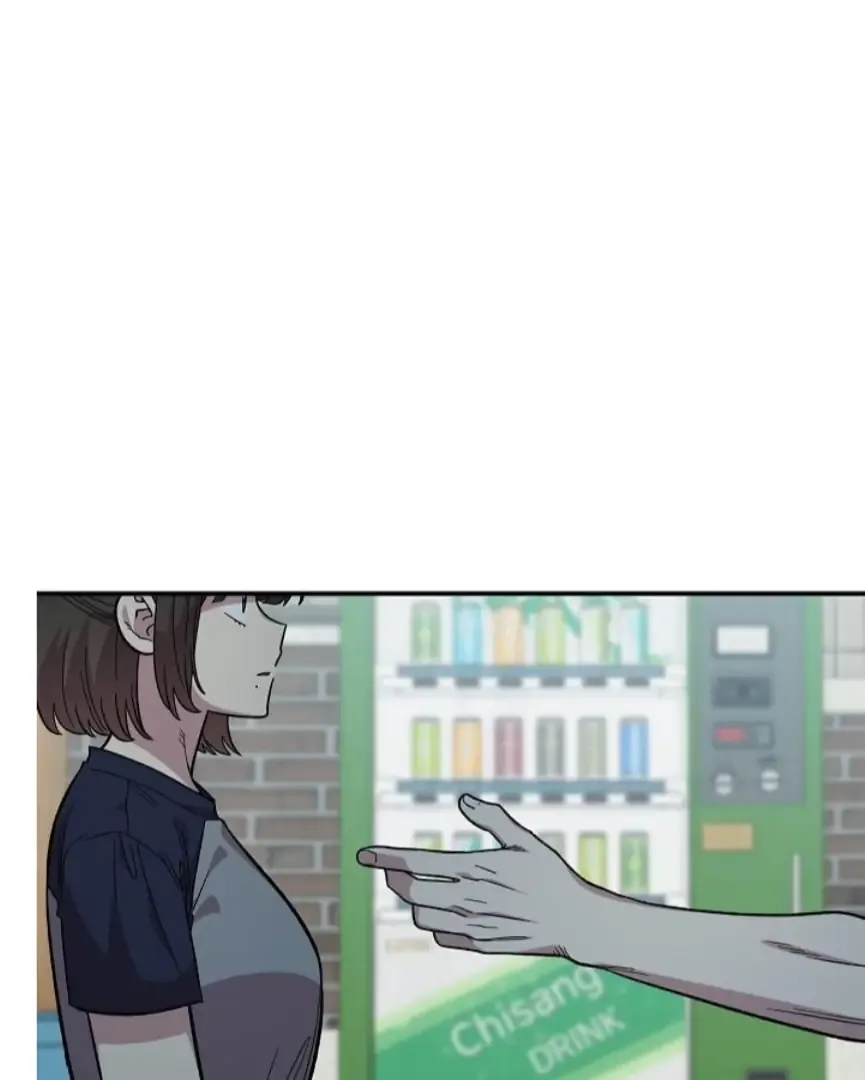 Read Childhood Friend Complex Manga Online