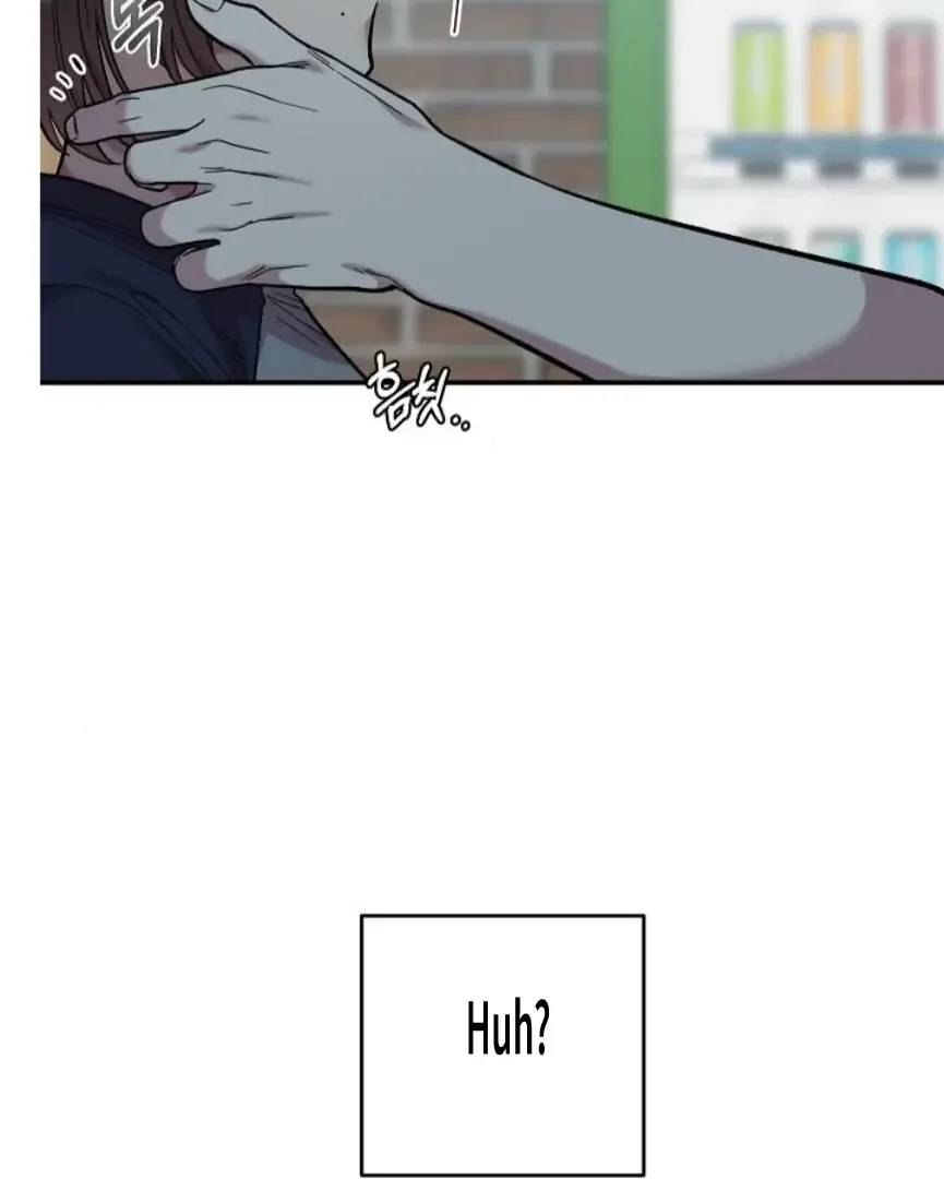 Read Childhood Friend Complex Manga Online