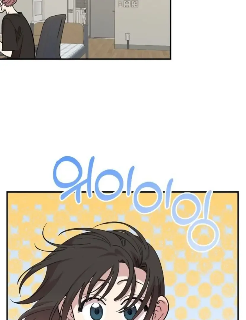 Read Childhood Friend Complex Manga Online